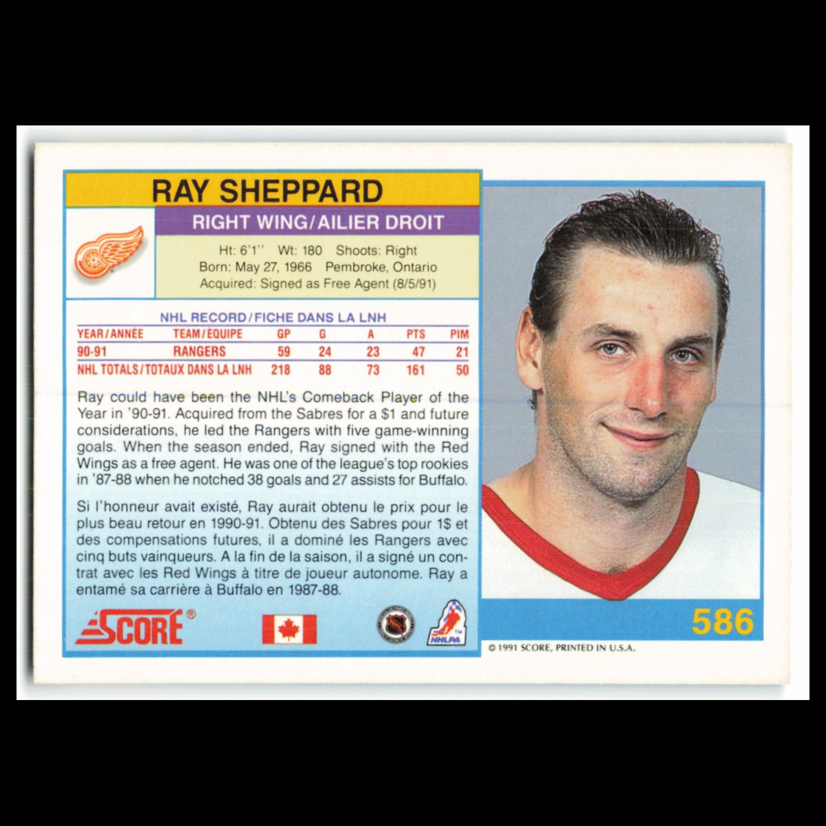 Ray Sheppard #586 1991 Score Canadian Detroit Red Wings Hockey Card NHL NM