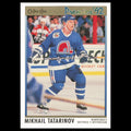 Mikhail Tatarinov #62 1992 O-Pee-Chee Premier Quebec Nordiques Hockey Card NHL