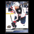 Boone Jenner #299 2023 Upper Deck Columbus Blue Jackets Hockey Card NHL NM