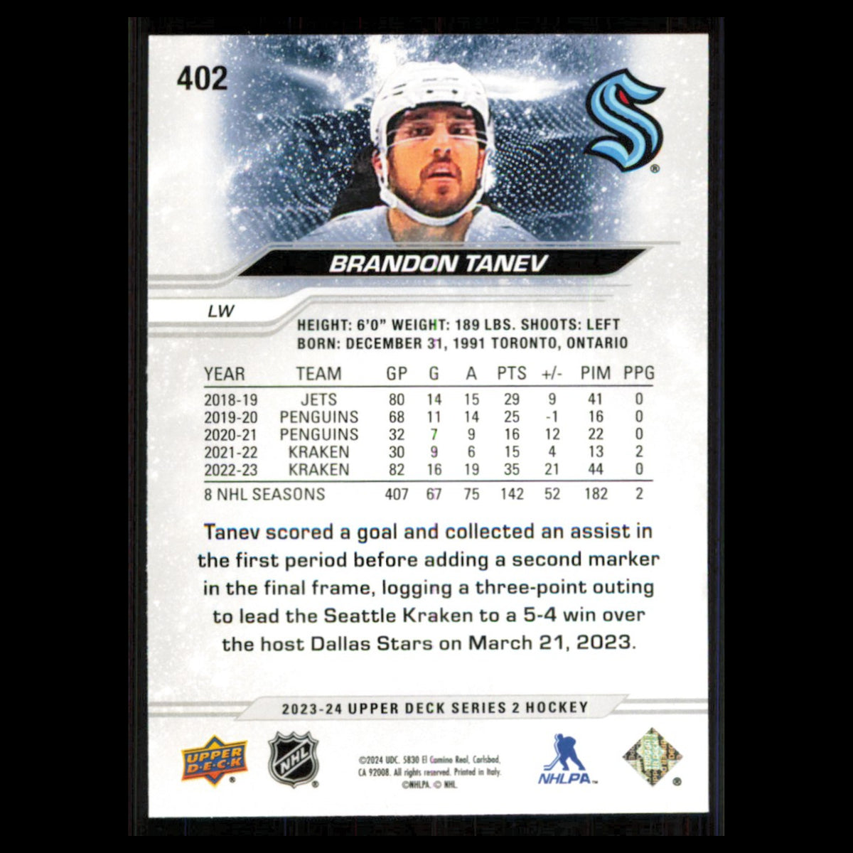 Brandon Tanev #402 2023 Upper Deck Seattle Kraken Hockey Card NHL NM