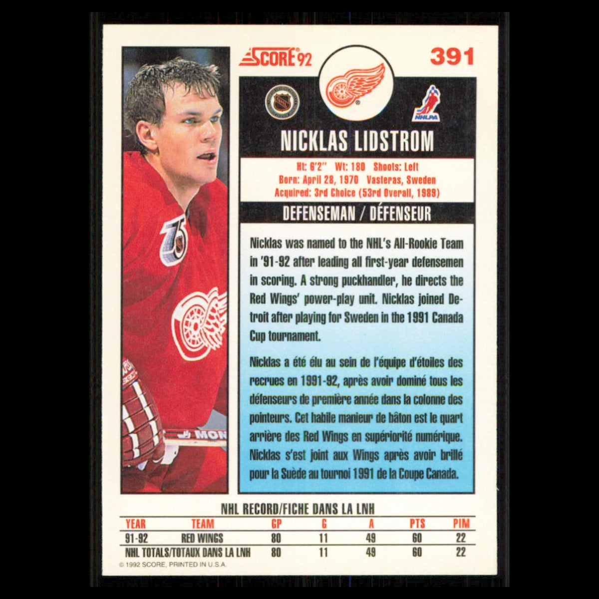 Nicklas Lidstrom #391 1992 Score Canadian Detroit Red Wings Hockey Card NHL NM