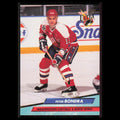 Peter Bondra #230 1992 Fleer Ultra Washington Capitals Hockey Card NHL NM