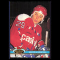 Dmitri Khristich #359 1991 Topps Stadium Club Washington Capitals Hockey Card NM