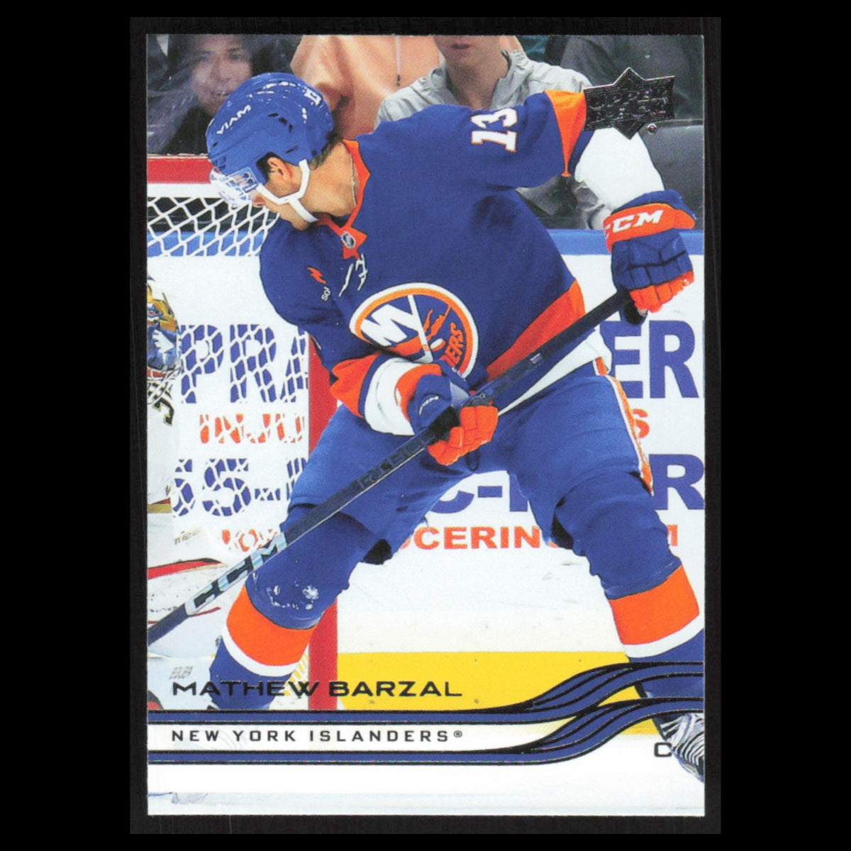 Mathew Barzal #361 2025 Upper Deck New York Islanders Hockey Card NHL NM