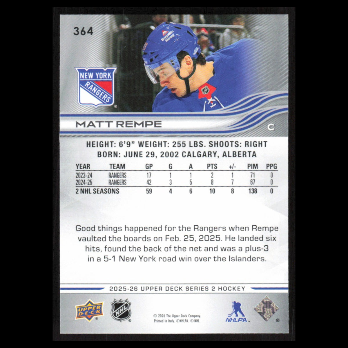 Matt Rempe #364 2025 Upper Deck New York Rangers Hockey Card NHL NM