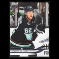Brandon Montour #395 2025 Upper Deck Seattle Kraken Hockey Card NHL NM