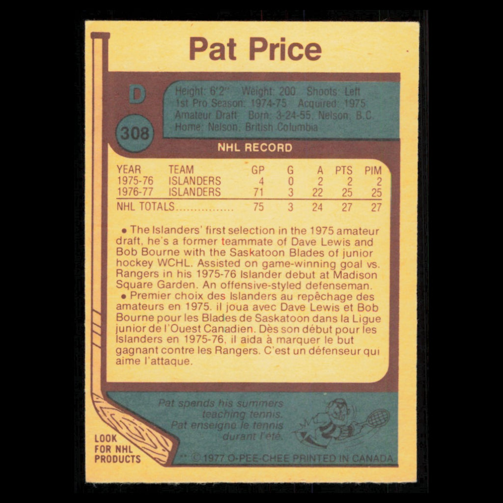Pat Price #308 1977 O-Pee-Chee New York Islanders Hockey Card NHL NM