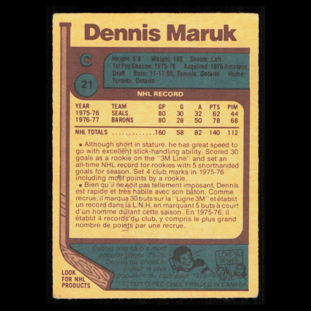 Dennis Maruk #21 1977 O-Pee-Chee Cleveland Barons Hockey Card NHL NM