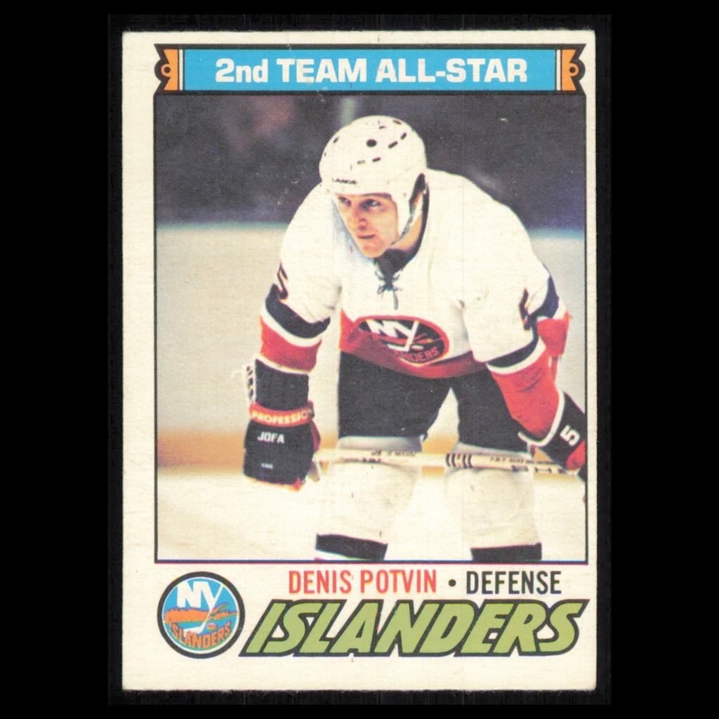 Denis Potvin #10 1977 O-Pee-Chee New York Islanders Hockey Card NHL NM