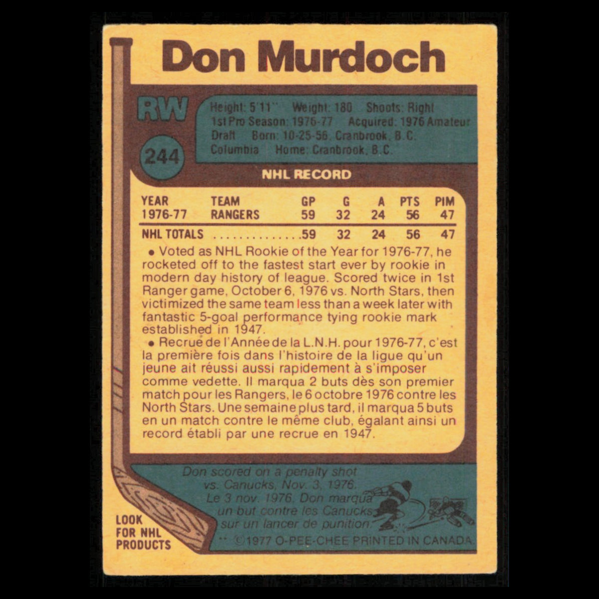 Don Murdoch Rookie #244 1977 O-Pee-Chee New York Rangers Hockey Card NHL NM