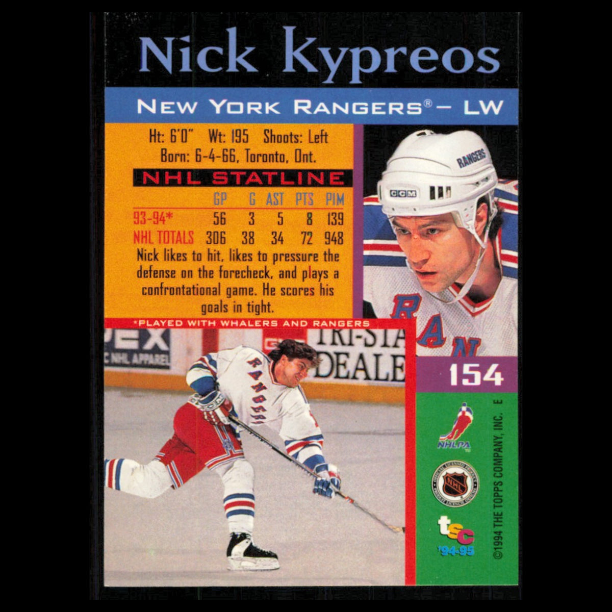 Nick Kypreos #154 1994 Topps Stadium Club Super Teams Stanley Cup Collection NHL