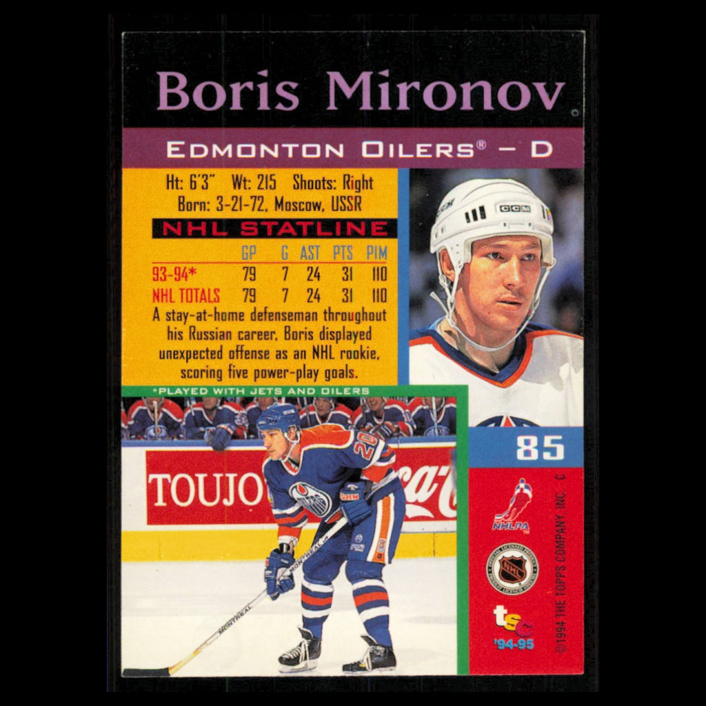 Boris Mironov #85 1994 Topps Stadium Club Super Teams Stanley Cup Collection NHL