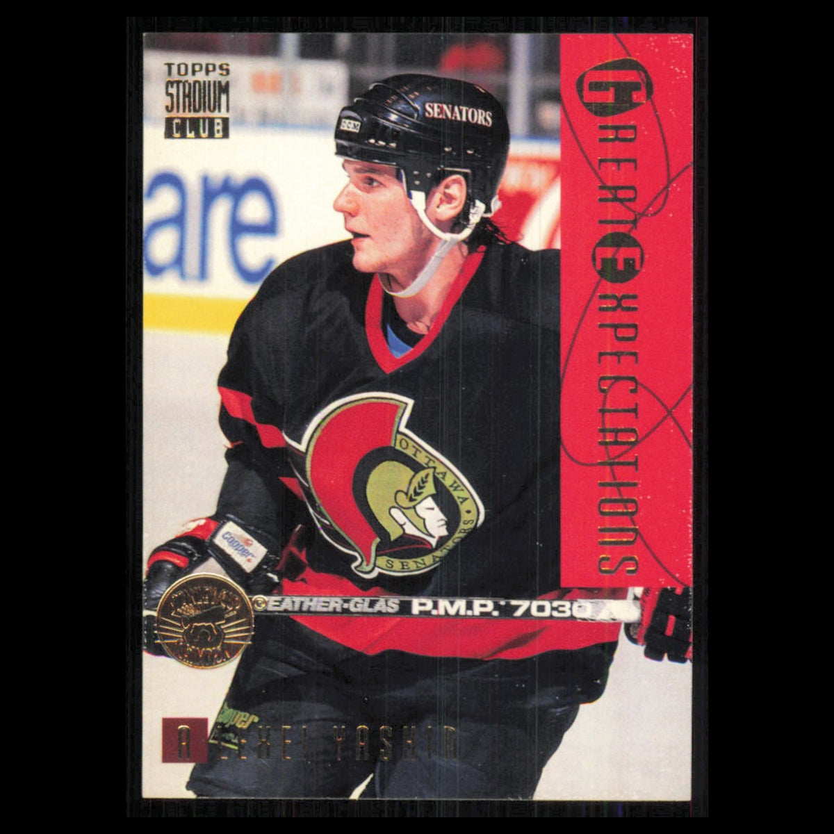 Alexi Yashin #116 1994 Topps Stadium Club Super Teams Stanley Cup Collection NHL