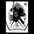 Philipp Grubauer #93.0 2021 Upper Deck SP Authentic Colorado Avalanche Hockey NM