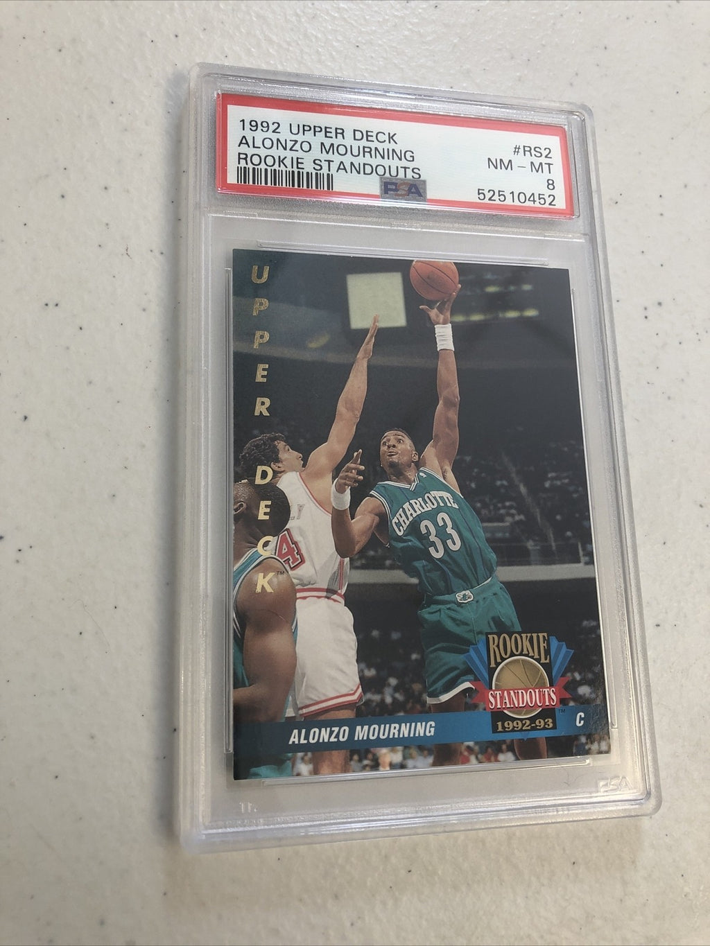 1992 Upper Deck Basketball Alonzo Mourning ROOKIE STANDOUT #2 PSA NM/Mint 8