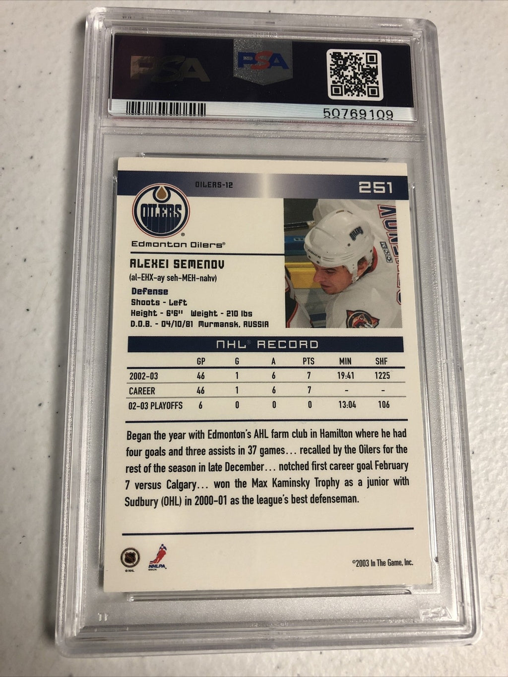2003 BAP IN THE GAME ALEXEI SEMENOV #251 PSA GRADED NM 7 & PSA/DNA CERTIFIED!