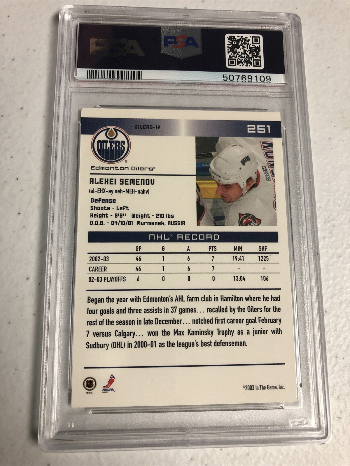 2003 BAP IN THE GAME ALEXEI SEMENOV #251 PSA GRADED NM 7 & PSA/DNA CERTIFIED!