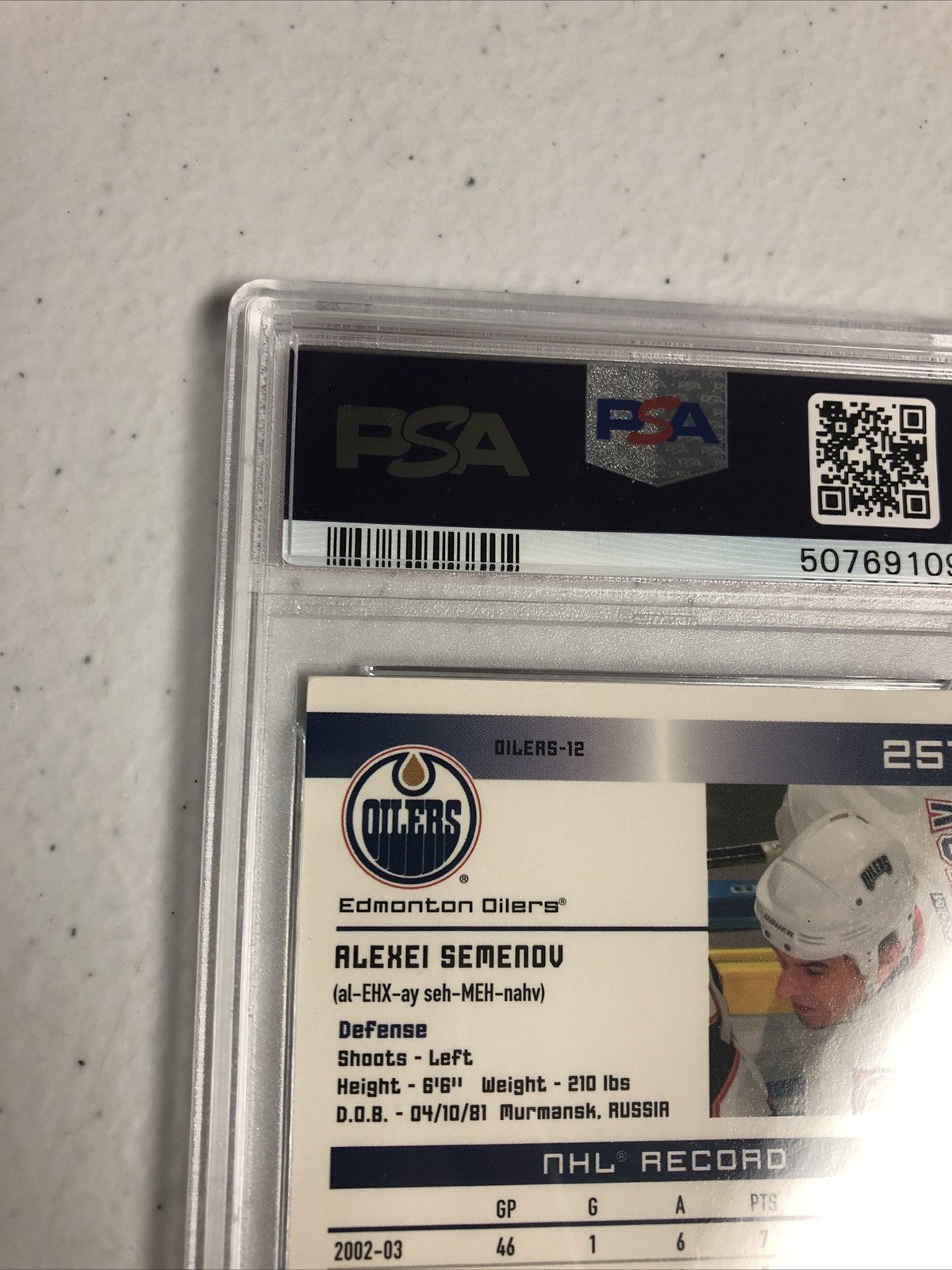2003 BAP IN THE GAME ALEXEI SEMENOV #251 PSA GRADED NM 7 & PSA/DNA CERTIFIED!