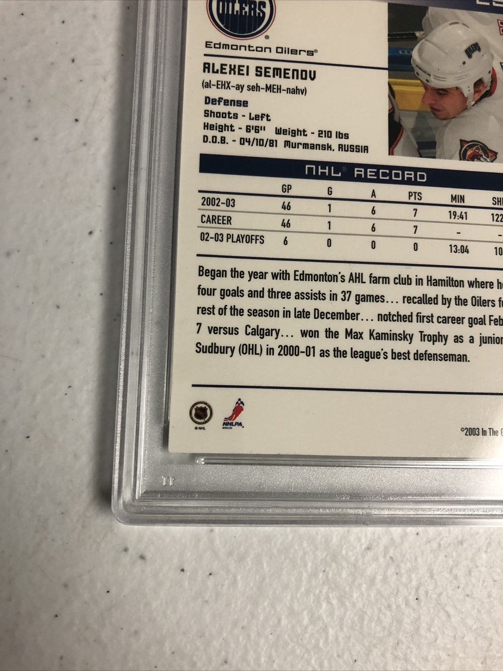 2003 BAP IN THE GAME ALEXEI SEMENOV #251 PSA GRADED NM 7 & PSA/DNA CERTIFIED!