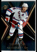 2005-06 Upper Deck PowerPlay Jaromir Jagr Hof New York Rangers #57