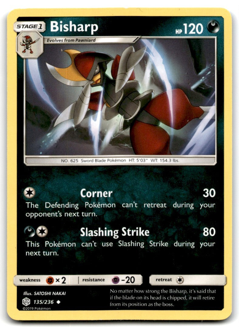 2019 Sun & Moon - Cosmic Eclipse Bisharp d Stage 1/Uncommon #135