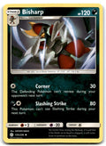 2019 Sun & Moon - Cosmic Eclipse Bisharp d Stage 1/Uncommon #135