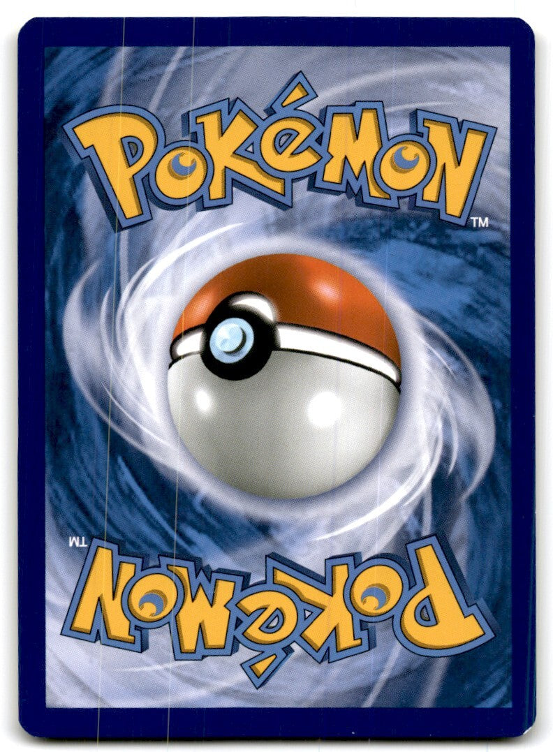 2019 Sun & Moon - Cosmic Eclipse Helioptile nm Basic/Common #179