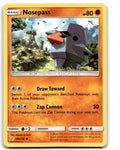 2019 Sun & Moon - Cosmic Eclipse Nosepass nm Basic/Common #106