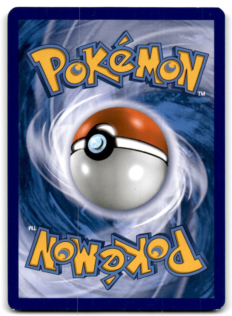 2019 Sun & Moon - Cosmic Eclipse Spheal a Basic/Common #49