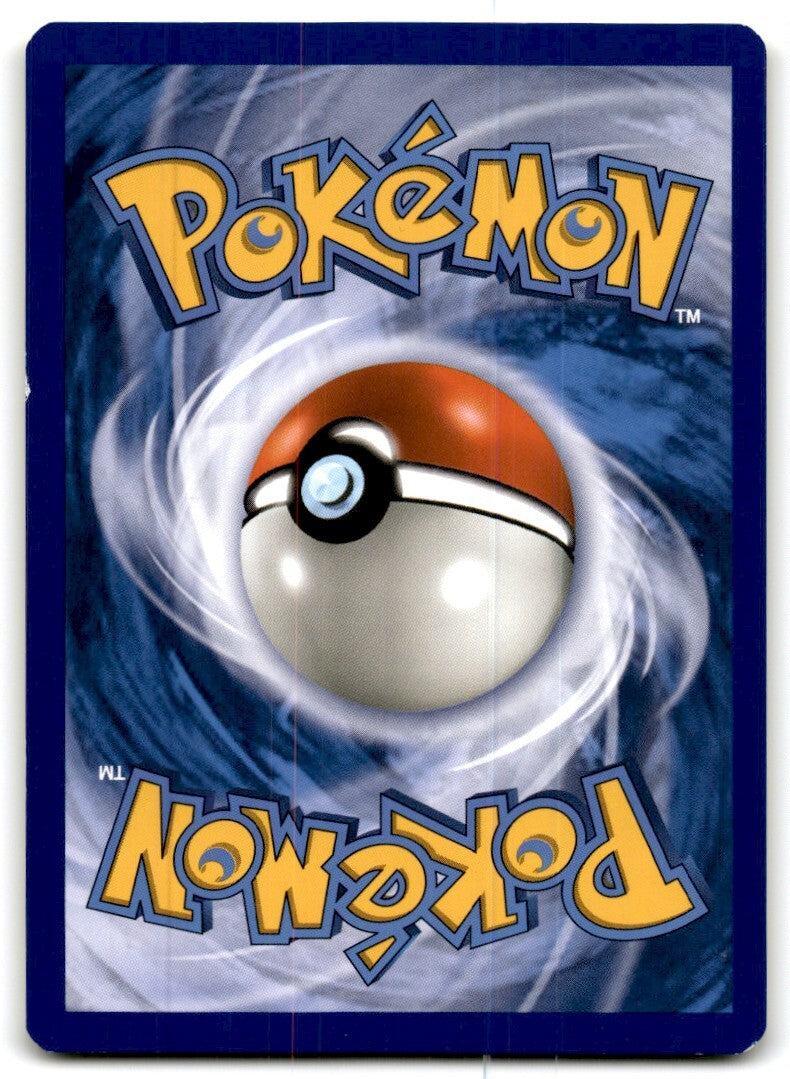 2019 Sun & Moon - Cosmic Eclipse Swirlix d Basic/Common #153