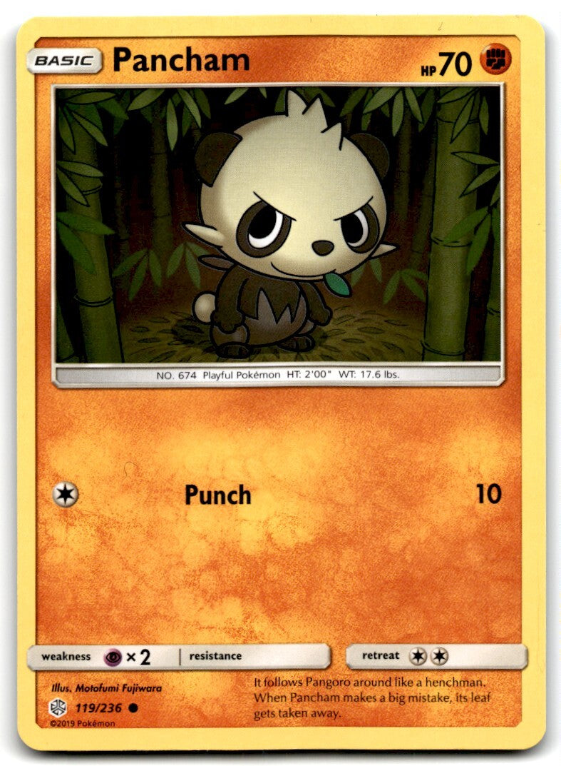 2019 Sun & Moon - Cosmic Eclipse Pancham a Basic/Common #119