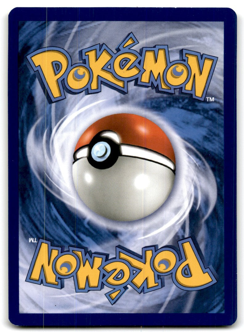 2019 Sun & Moon - Cosmic Eclipse Chaotic Swell Null/Uncommon #187