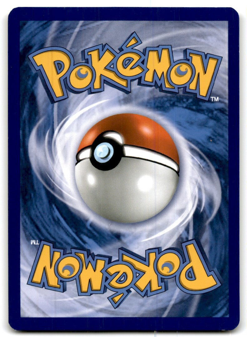2019 Sun & Moon - Cosmic Eclipse Skrelp b Basic/Common #91