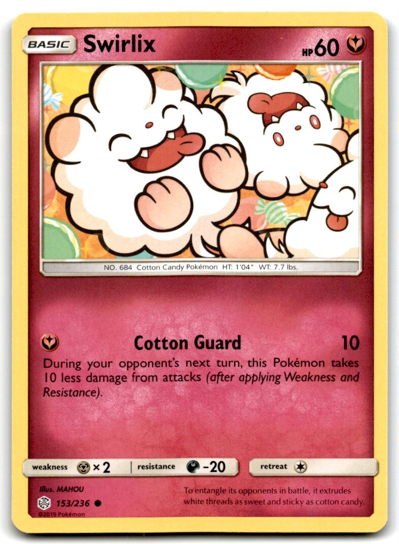 2019 Sun & Moon - Cosmic Eclipse Swirlix c Basic/Common #153