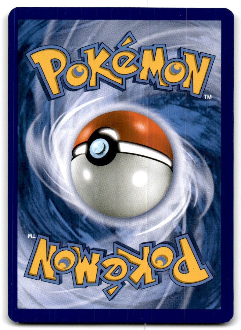2019 Sun & Moon - Cosmic Eclipse Magnemite nm Basic/Common #68
