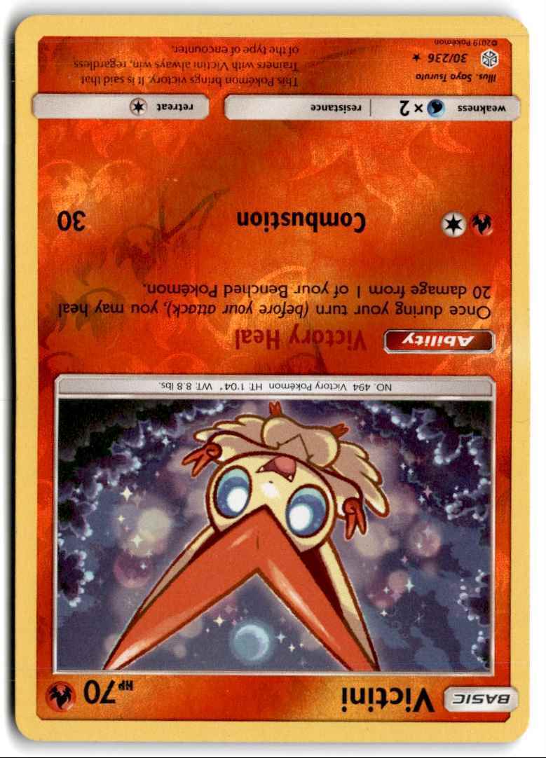 2019 Sun & Moon - Cosmic Eclipse Victini b Basic/Rare Reverse Holo #30