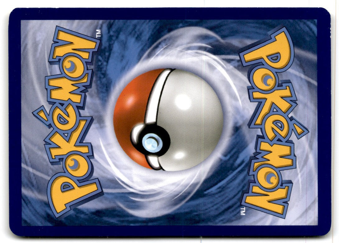 2019 Sun & Moon - Cosmic Eclipse Bisharp b Stage 1/Uncommon #135