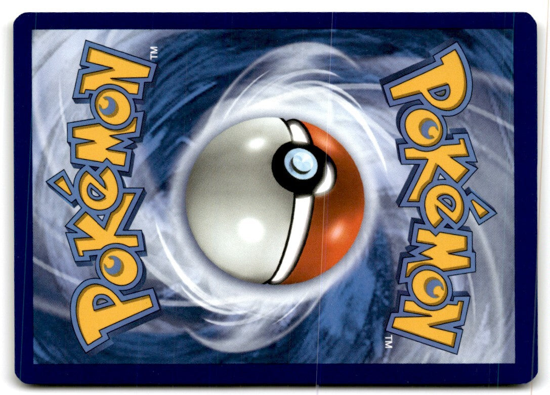 2019 Sun & Moon - Cosmic Eclipse Nosepass a Basic/Common #106