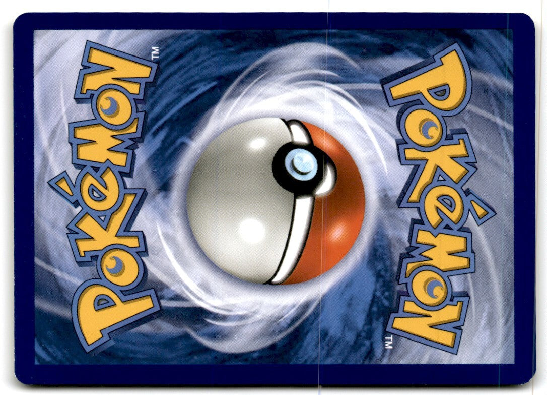 2019 Sun & Moon - Cosmic Eclipse Gloom a Stage 1/Uncommon #3