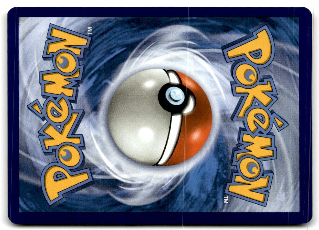 2019 Sun & Moon - Cosmic Eclipse Onix c Basic/Common #105