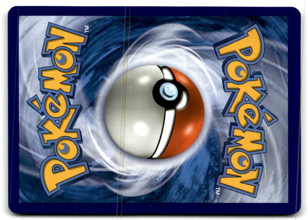 2019 Sun & Moon - Cosmic Eclipse Alolan Meowth a Basic/Common #128