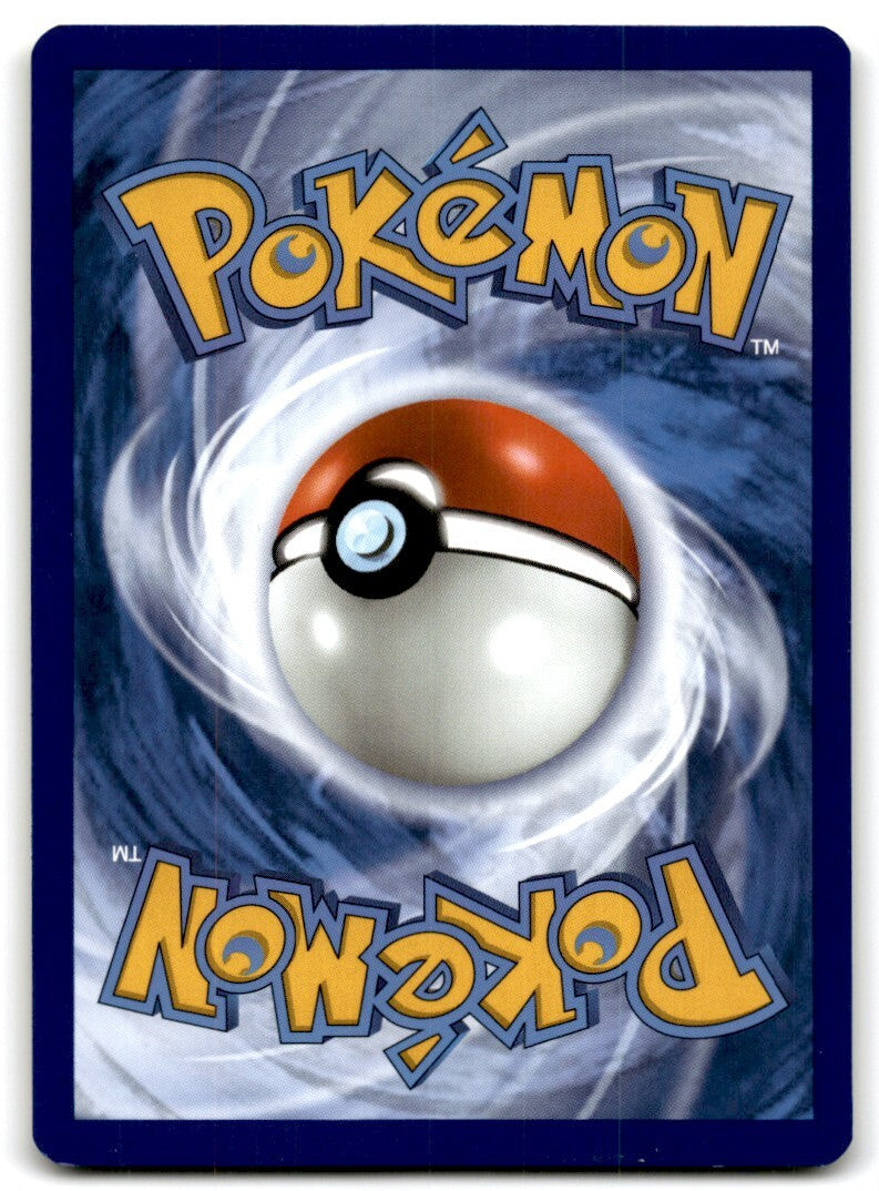2021 Sword & Shield - Evolving Skies Victini Basic/Rare Holo #20