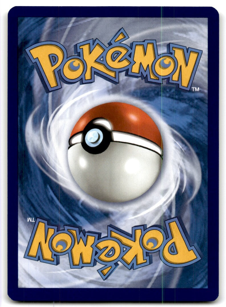 2021 Sword & Shield - Evolving Skies Cutiefly a Basic/Common #78