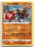 2021 Sword & Shield - Evolving Skies Hitmonchan 1 Basic/Common #81