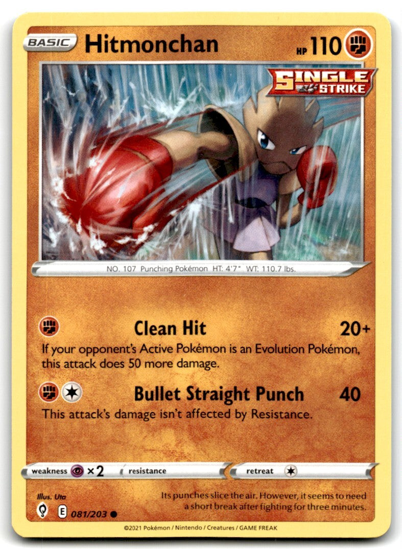 2021 Sword & Shield - Evolving Skies Hitmonchan 2 Basic/Common #81