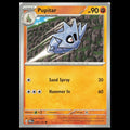 Pupitar #48 2025 Scarlet - Violet Series - Prismatic Evolutions Common Pokemon