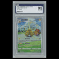 Electivire #133/131 2024 Pokemon CS6aC CHN.S Art Rare Pokemon Card NM