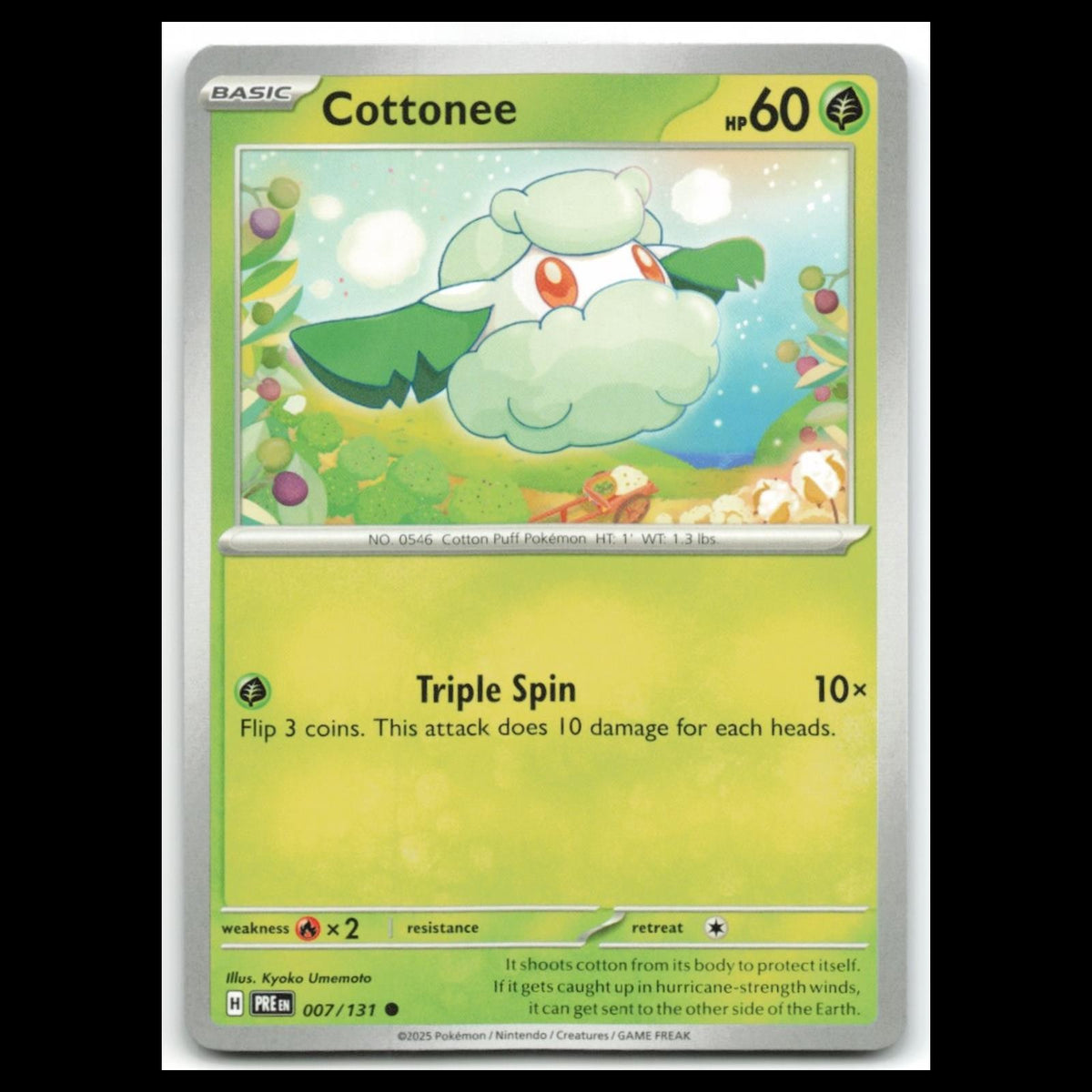 Cottonee #7 2025 Scarlet - Violet Series - Prismatic Evolutions Common Pokemon