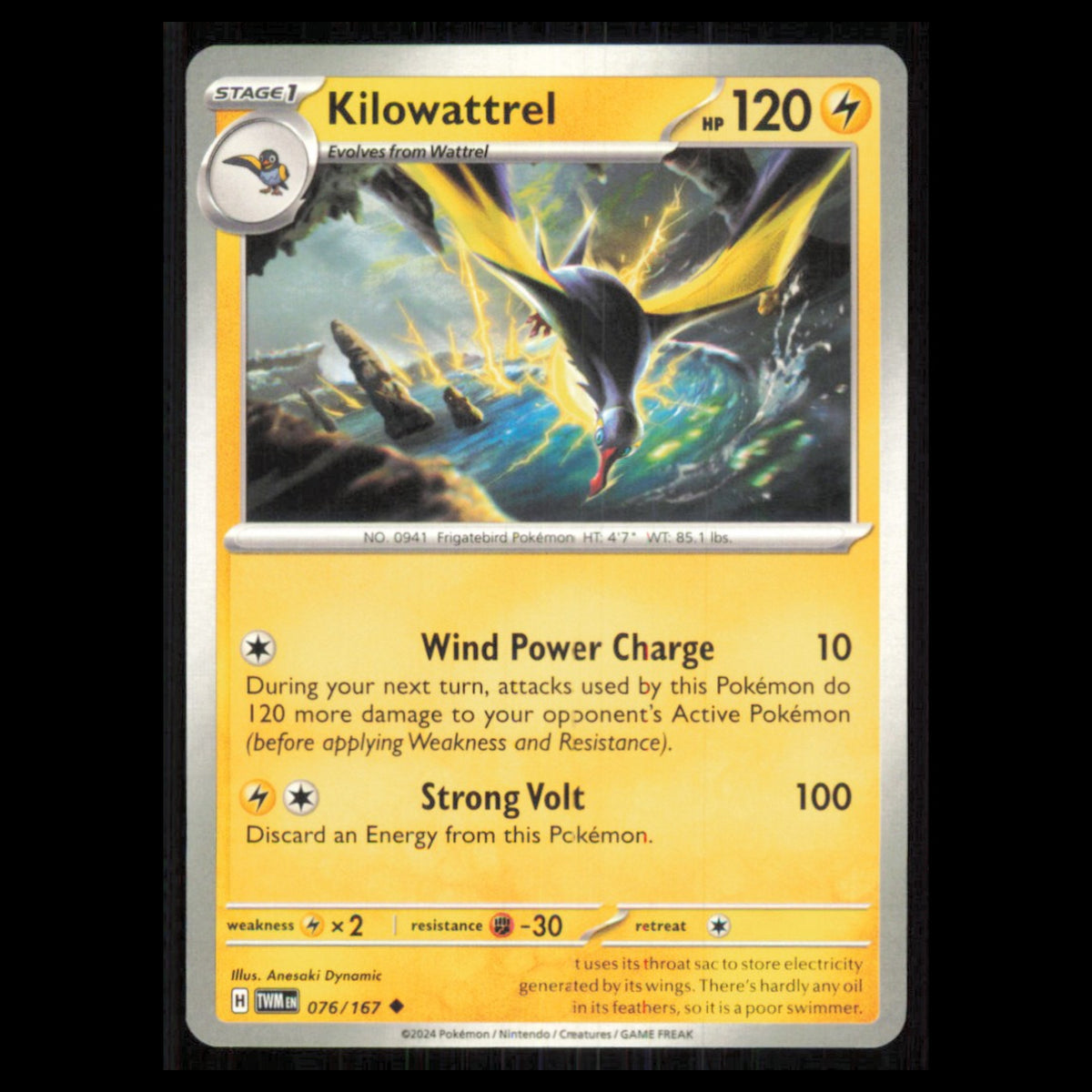 Kilowattrel #76 2024 Scarlet - Violet Series - Twilight Masquerade Uncommon Card