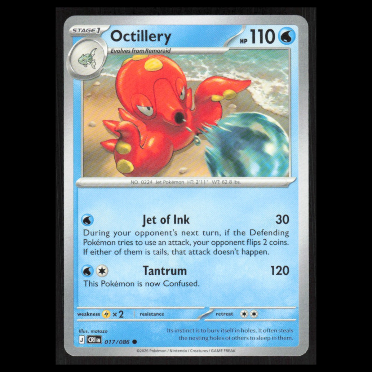 Octillery #017/086 2026 Mega Evolutions Chaos Rising Pokemon Card NM
